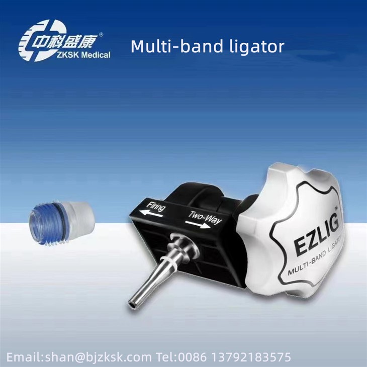 אנדוסקופיה Multi Band Ligators 4-9 טבעות קשירה
